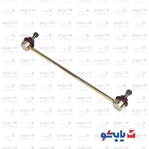 سیبک میل موجگیر ( تعادل ) یاپکو